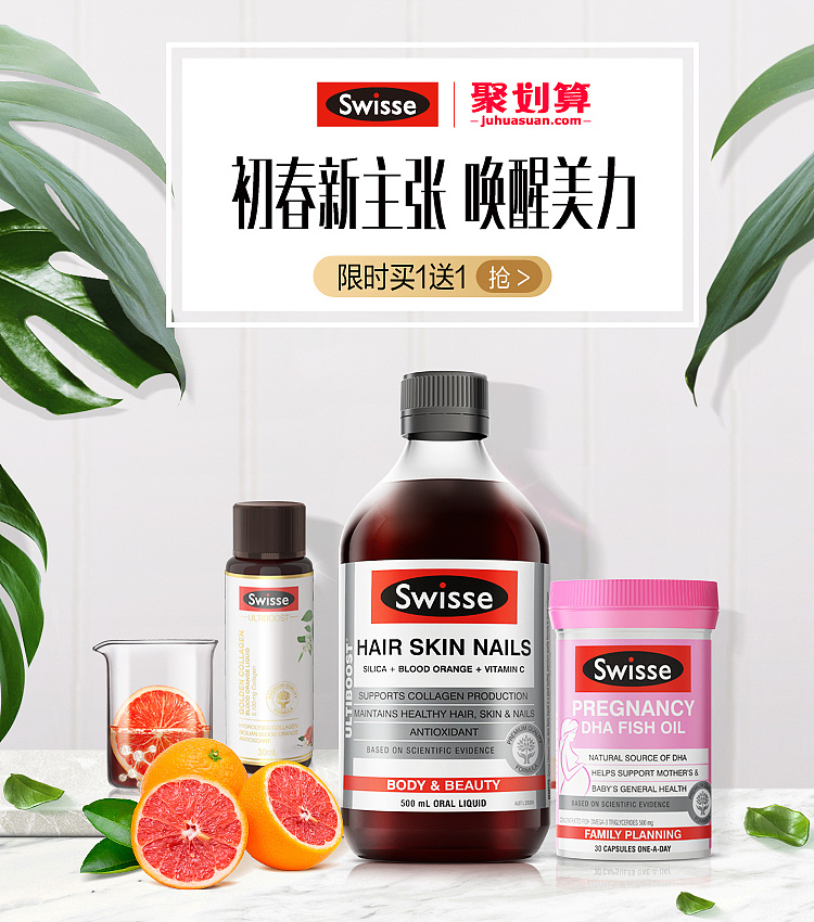 李杨