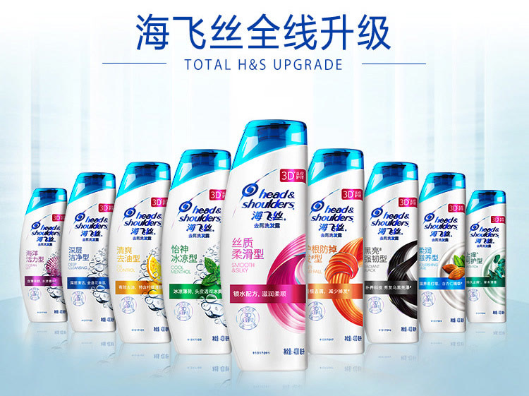 锦白