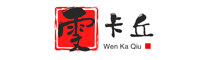 雯卡丘