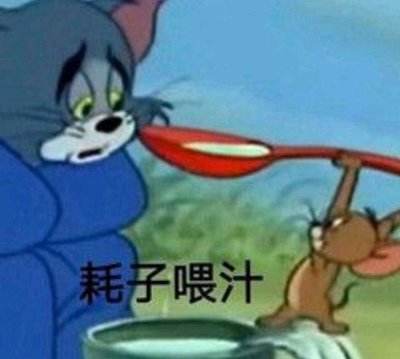老王小卖部