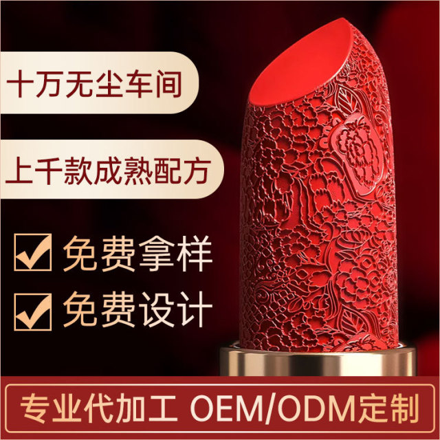 娇娇的小店