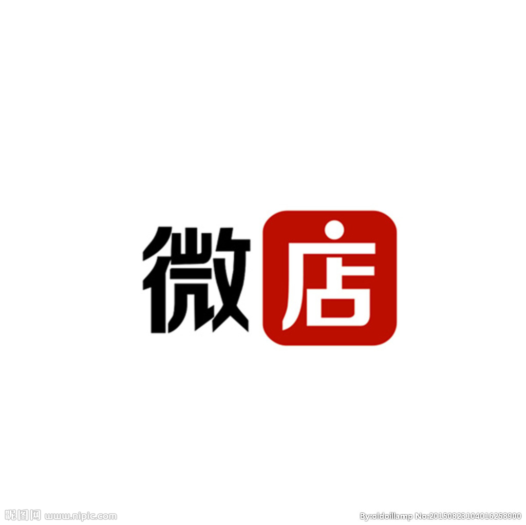 桃囍