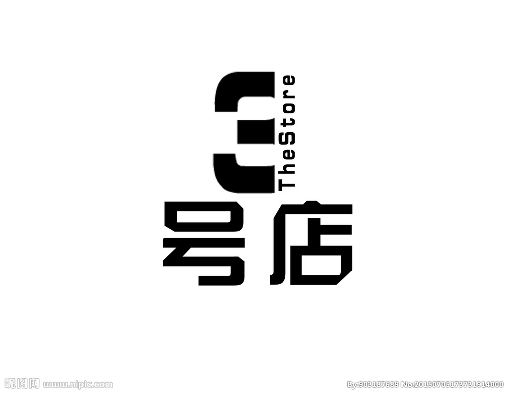 王嘉尔女友store