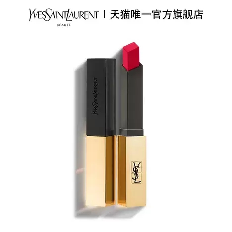 贩卖爱意