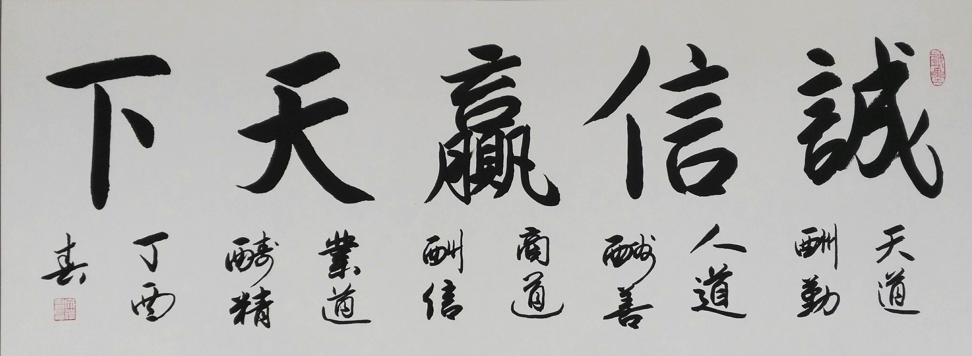 老秦会蹦迪