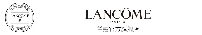 一个美女