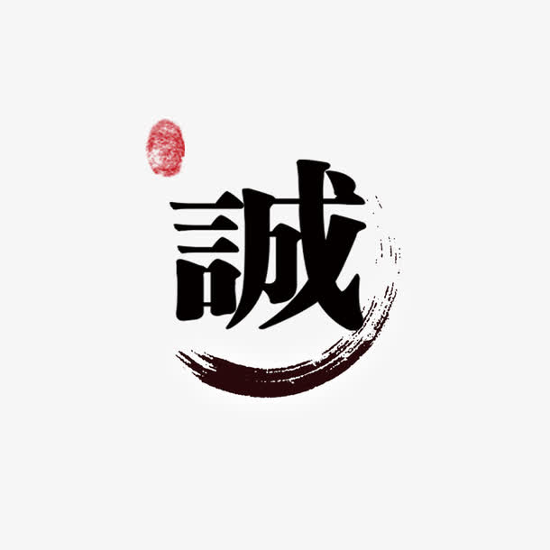 寒冰潮品六店