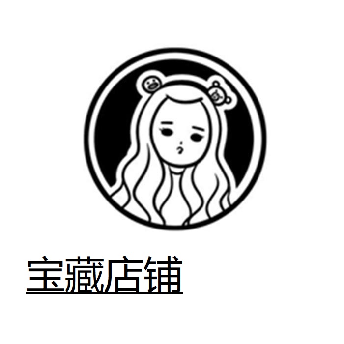 卡地热艳·吾买尔