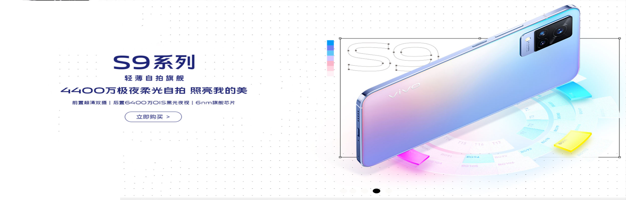 l倾城