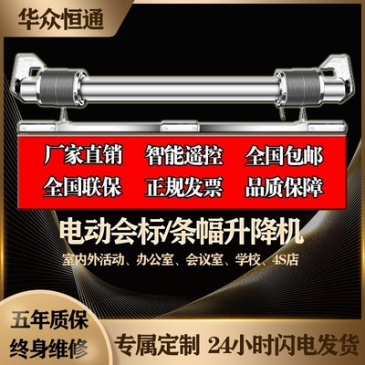 王锡泽
