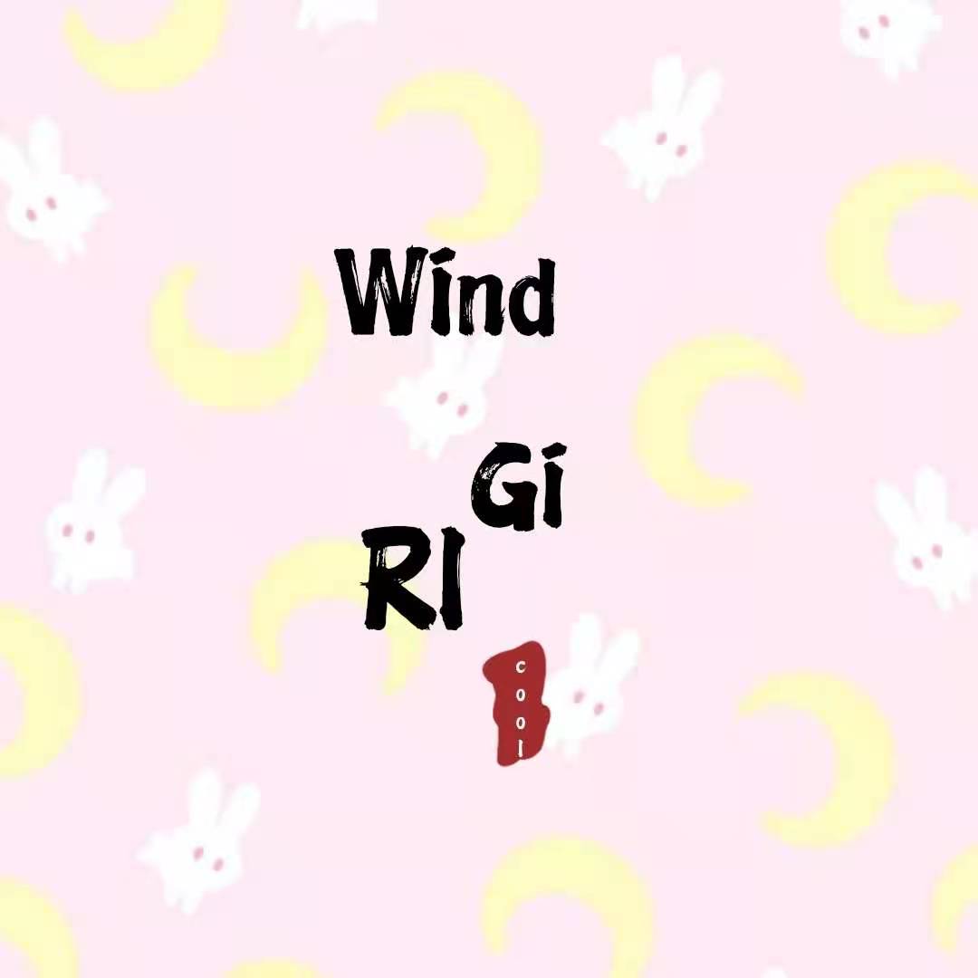 wind girl