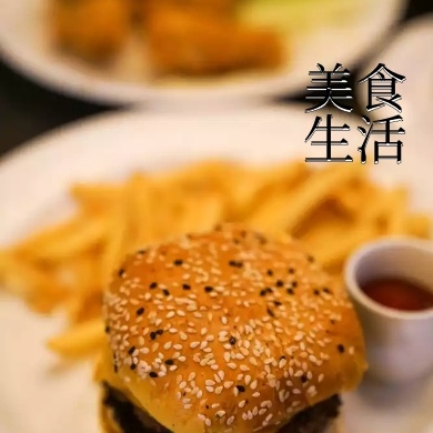 YH甜食
