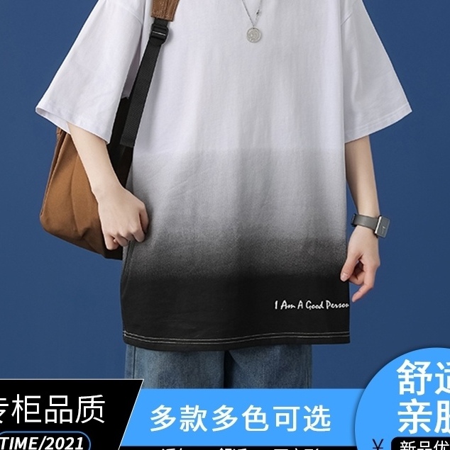 拉拉女性专卖店