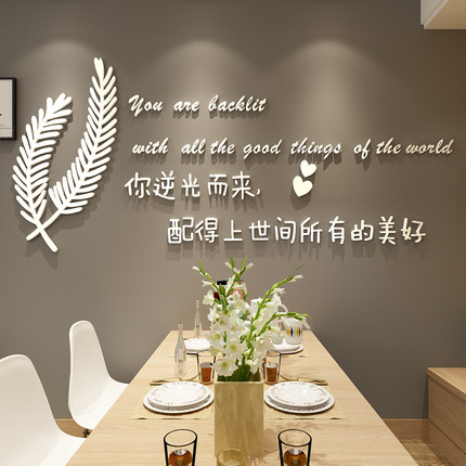 初墨