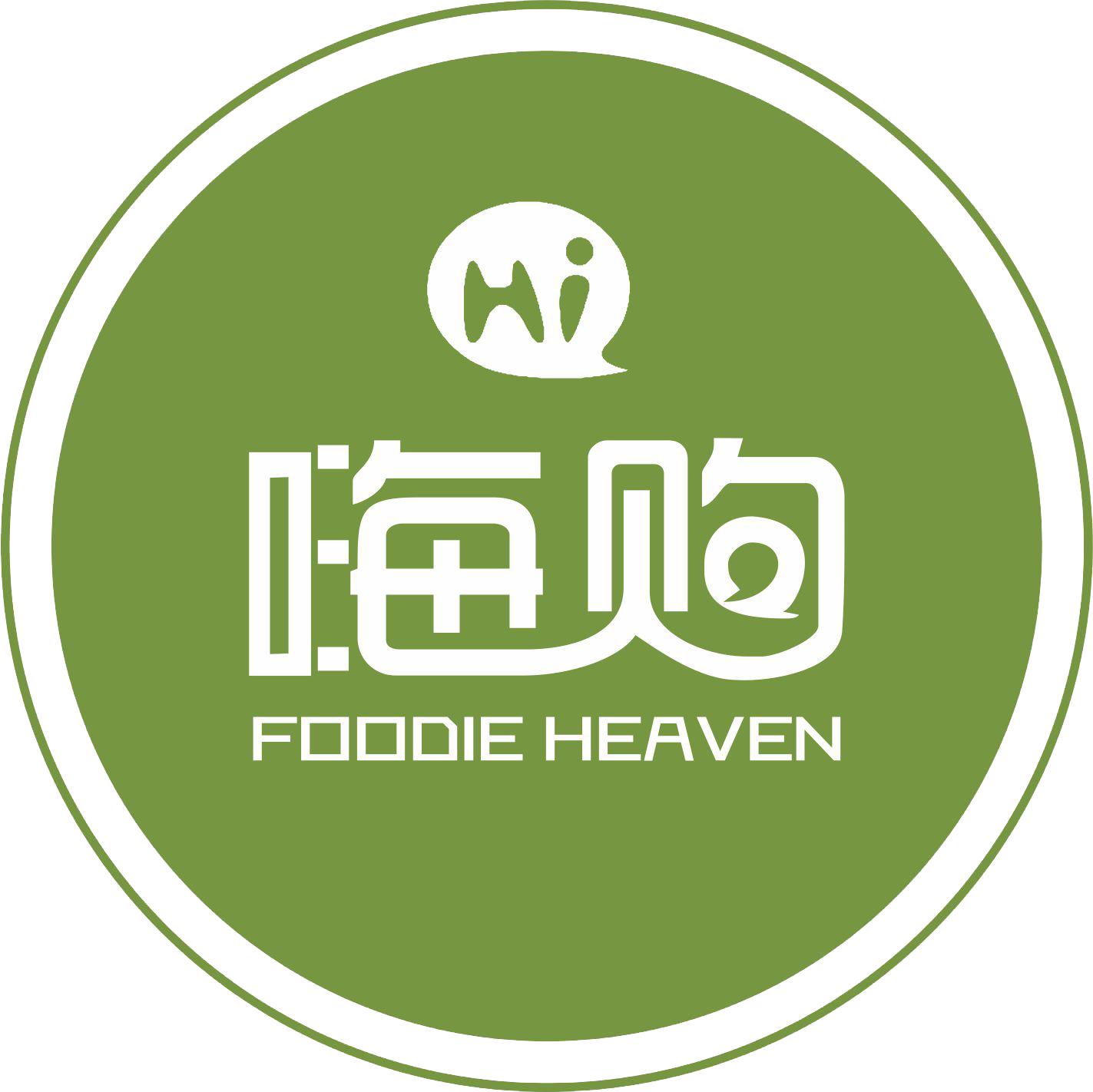 把明天留给我