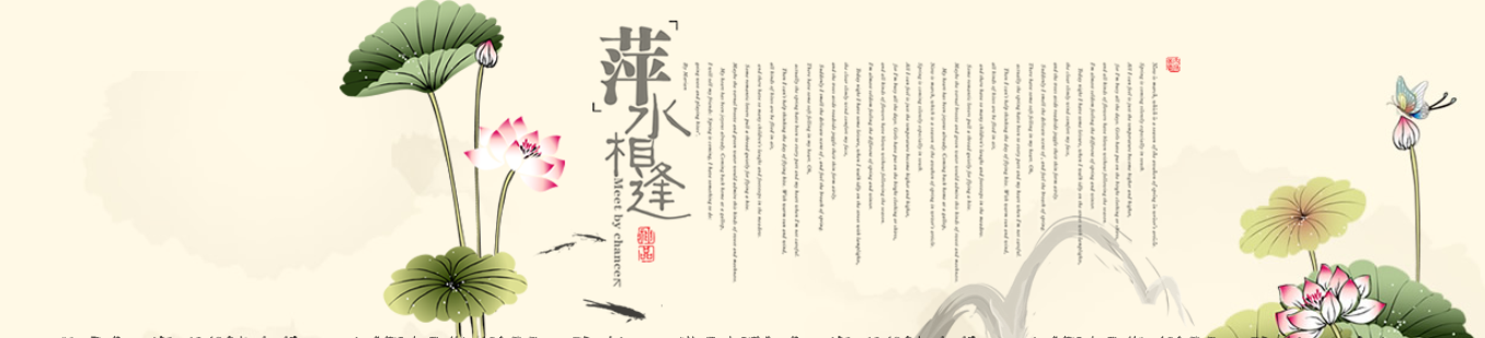 nice美妆