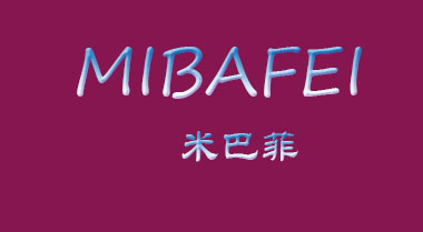 米巴菲MBF