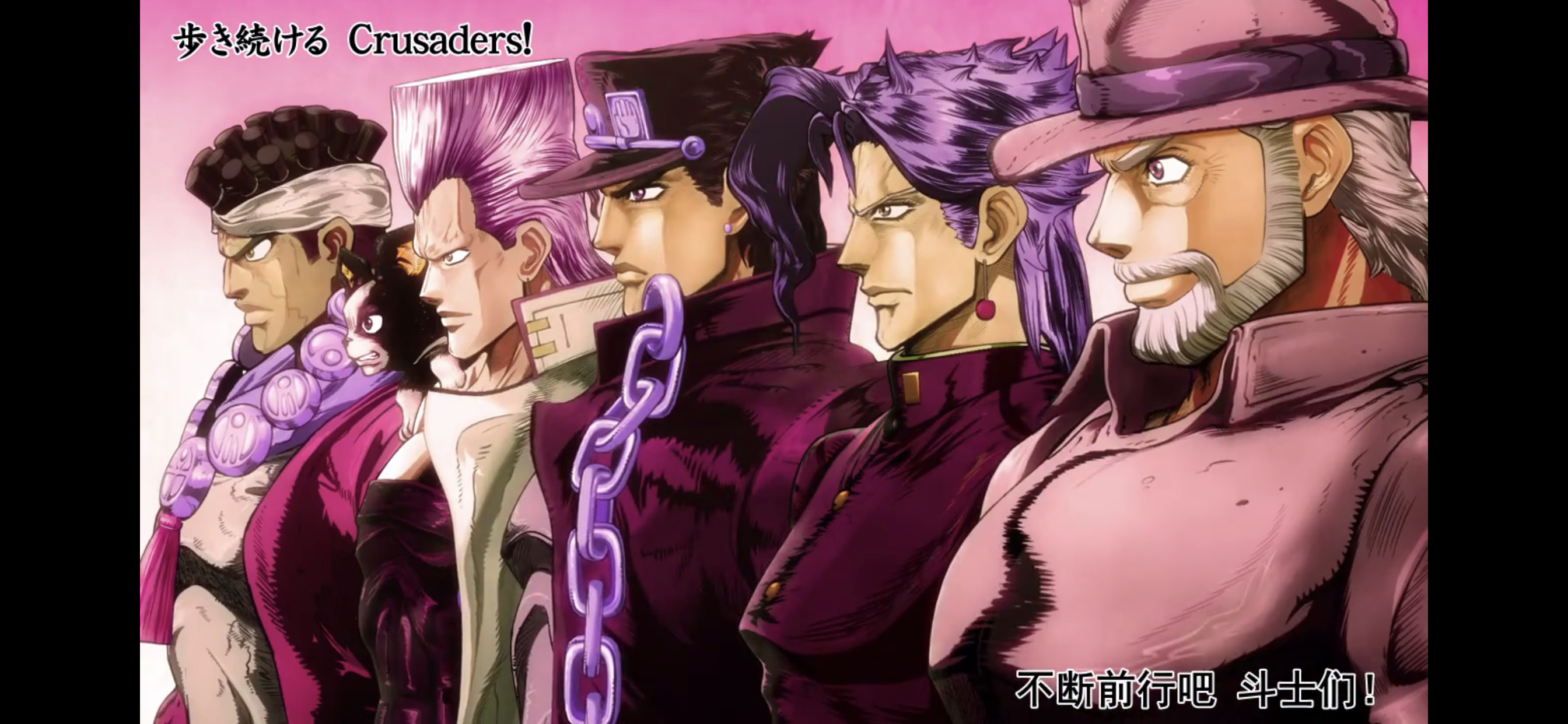 JOJO的奇妙服装店