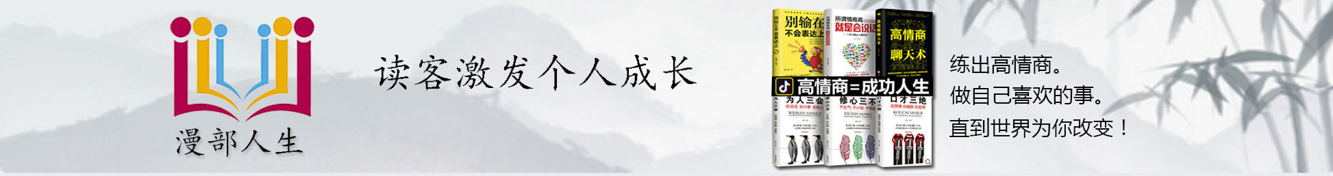 张国一