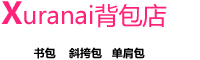 李英豪