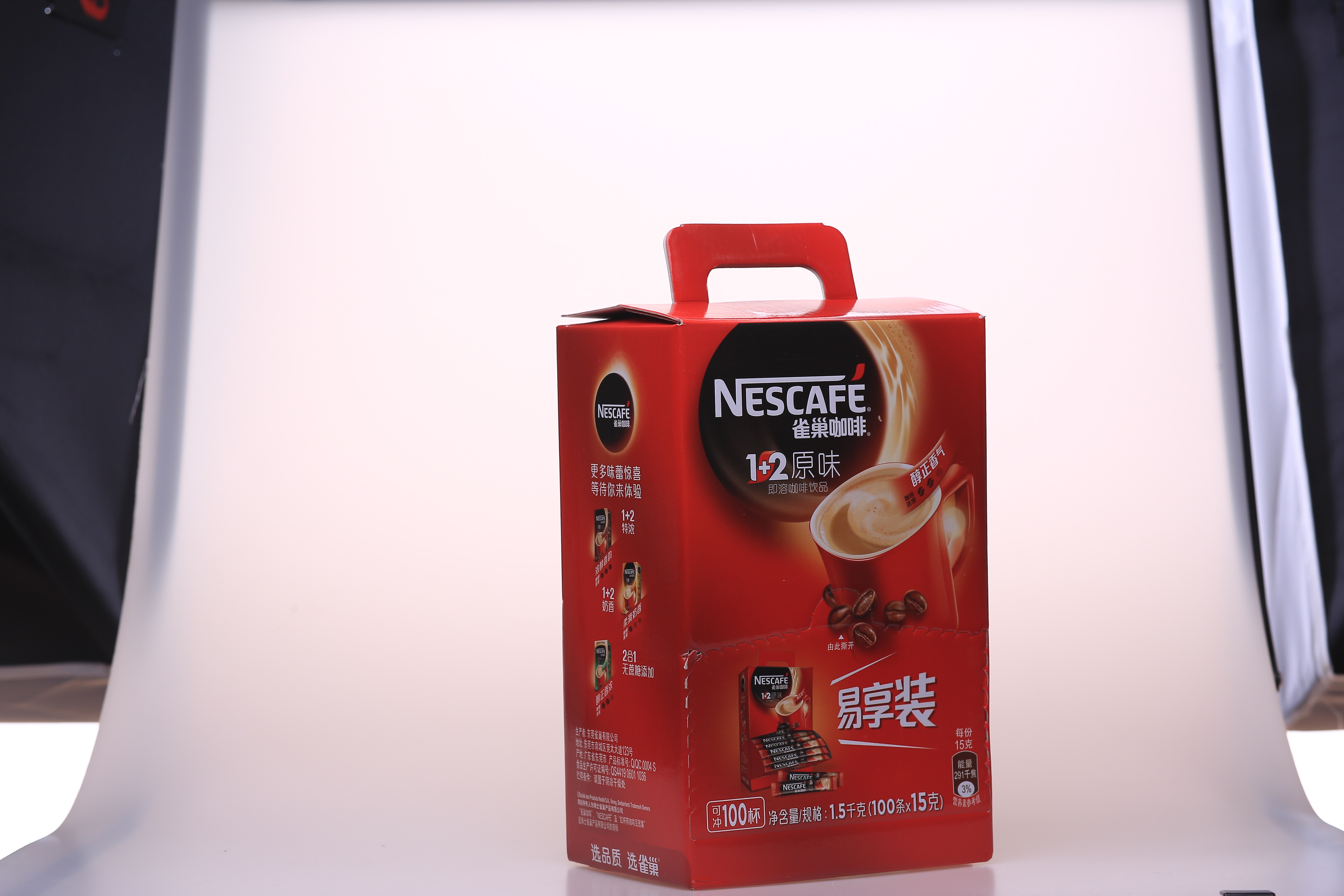 廖淑欣