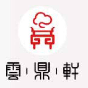 李榕榕