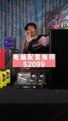 淮阳易通