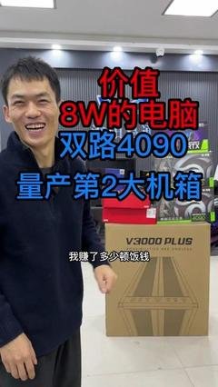 淮阳易通