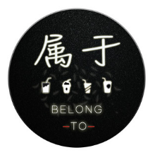 谢彤