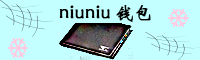 苹果哥哥