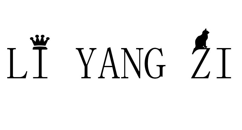 小美丽