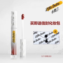 小奥丁口红