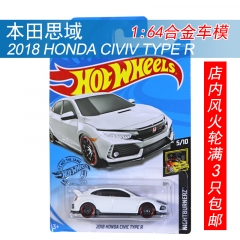 美泰风火轮火辣小跑车玩具 合金车模仿真汽车模型珍藏版道奇c4982