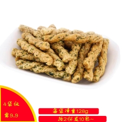 酥脆手工小麻花 汝阳八股麻花怀旧零食 休闲食品