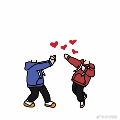 烂桃花