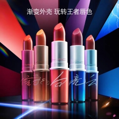 MAC王者荣耀限定口红大牌正品