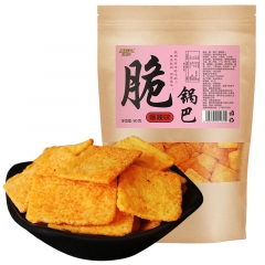 锅巴零食大礼包小时候好吃的薯片袋装180g网红手工脆锅巴饼干批发