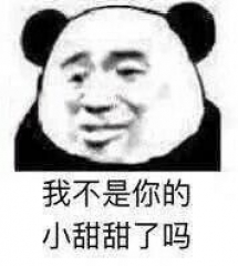 奥利奥