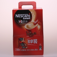 咖啡的美味