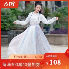 汉服古装改良唐装古风女装交领上衣绣花齐腰襦裙学生套装春夏 白色 S