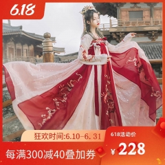 龙母汉服女齐胸衫裙外层8米大摆龙纹刺绣