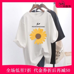 网红超火卡通动漫短袖t恤夏季新款白色宽松大码五分袖