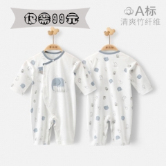 竹纤维0-2岁婴儿夏季短袖连体衣男女宝宝新生儿衣服空调服哈衣爬服夏天透气清新短爬 白色 66cm