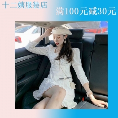 甜美长袖复古法式短裙方领白色初恋a字连衣裙女2020春秋新款裙子 白色 xl