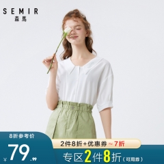 森马雪纺短袖衬衫女2020夏季新款宽松白色衬衣韩版百搭学生上衣潮