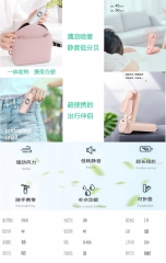 详情页3