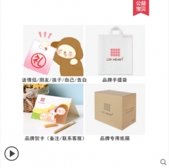 LIVHEART北极熊新款女生生日礼物超级可爱的毛绒玩具床上抱枕大型玩偶