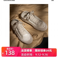 西班牙小众鞋女真丝绸缎面小白鞋百搭休闲鞋2020新款仙女风软底鞋 白 39