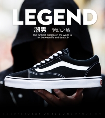 迪亚多纳