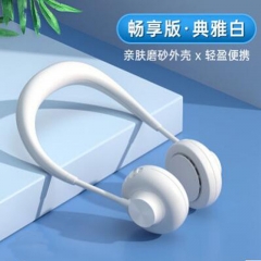 新款懒人运动便携式挂脖风扇
